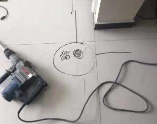 萨尔图测漏水公司专业分享下使用专业仪器检测家中漏水案例